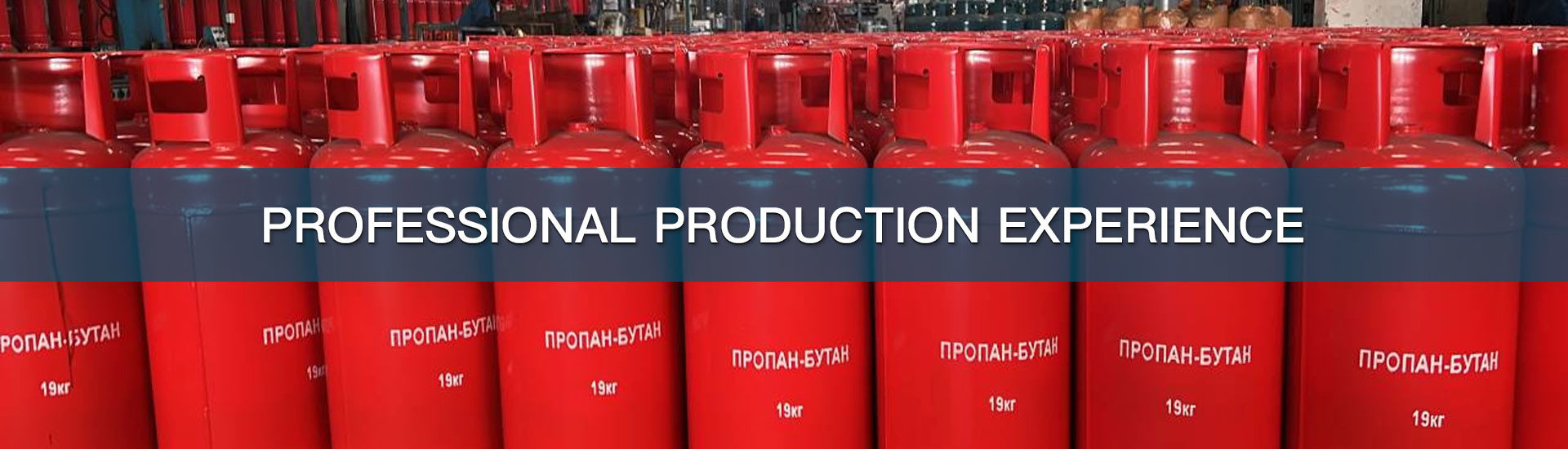 Качество Производственная линия цилиндра LPG & Машинное оборудование ...